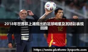 攀登巅峰《无主王座》小游戏通天塔挑战！