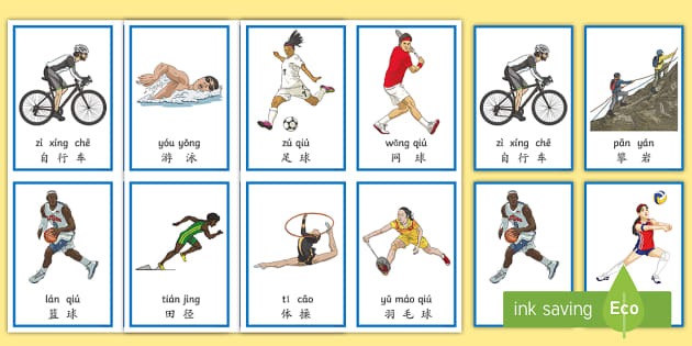 解析西雅图水手队如何通过培养年轻王牌建立基石