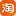 围的