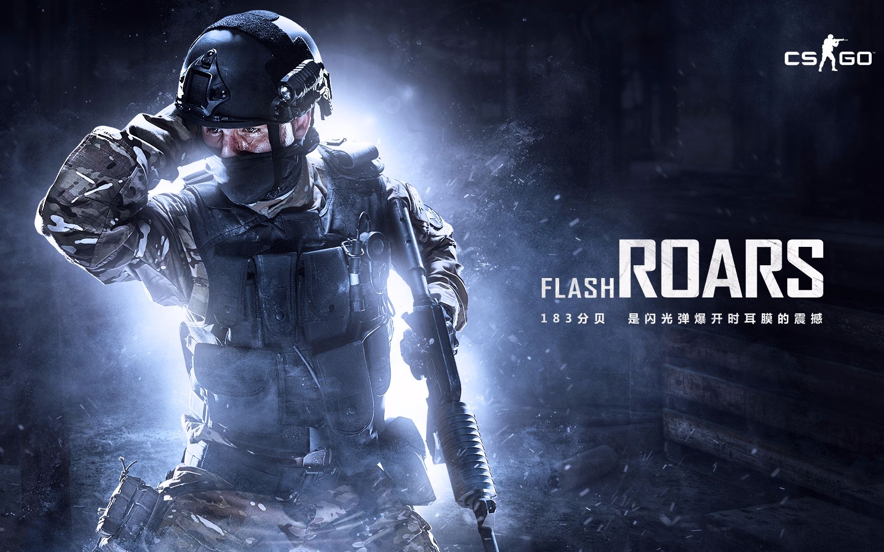 为球迷关注 为球迷关注