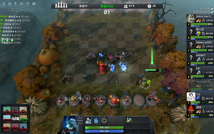 个皇家马德 个皇家马德