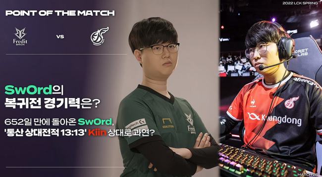 持优势并寻 持优势并寻