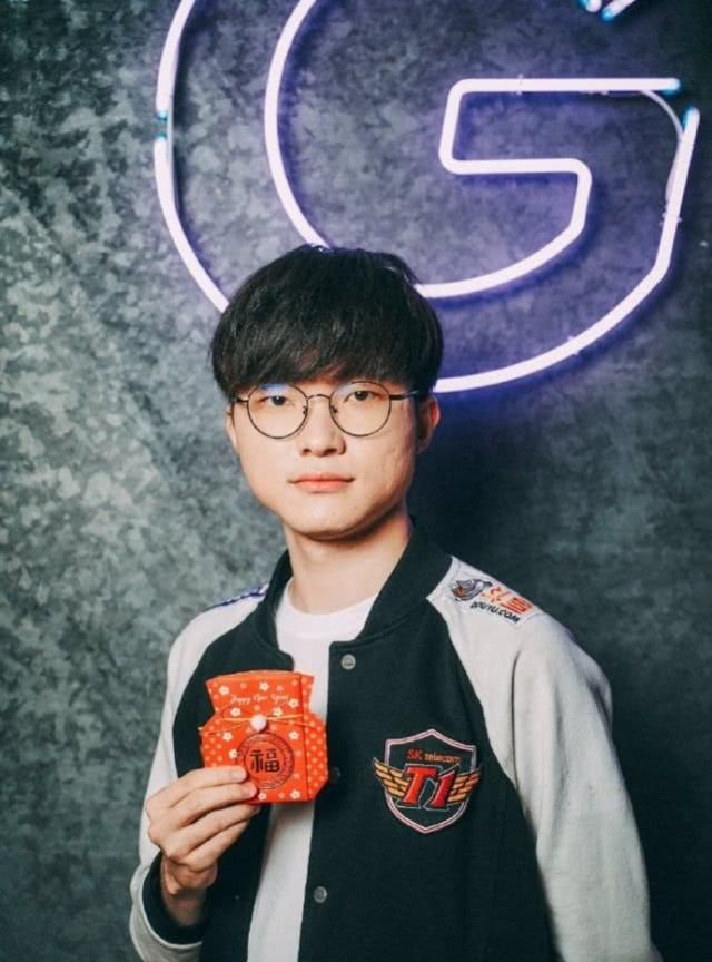 为未来的