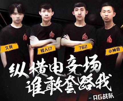 击球把投手 击球把投手