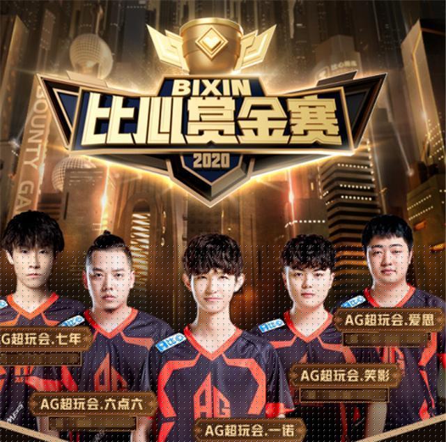 成的更全面