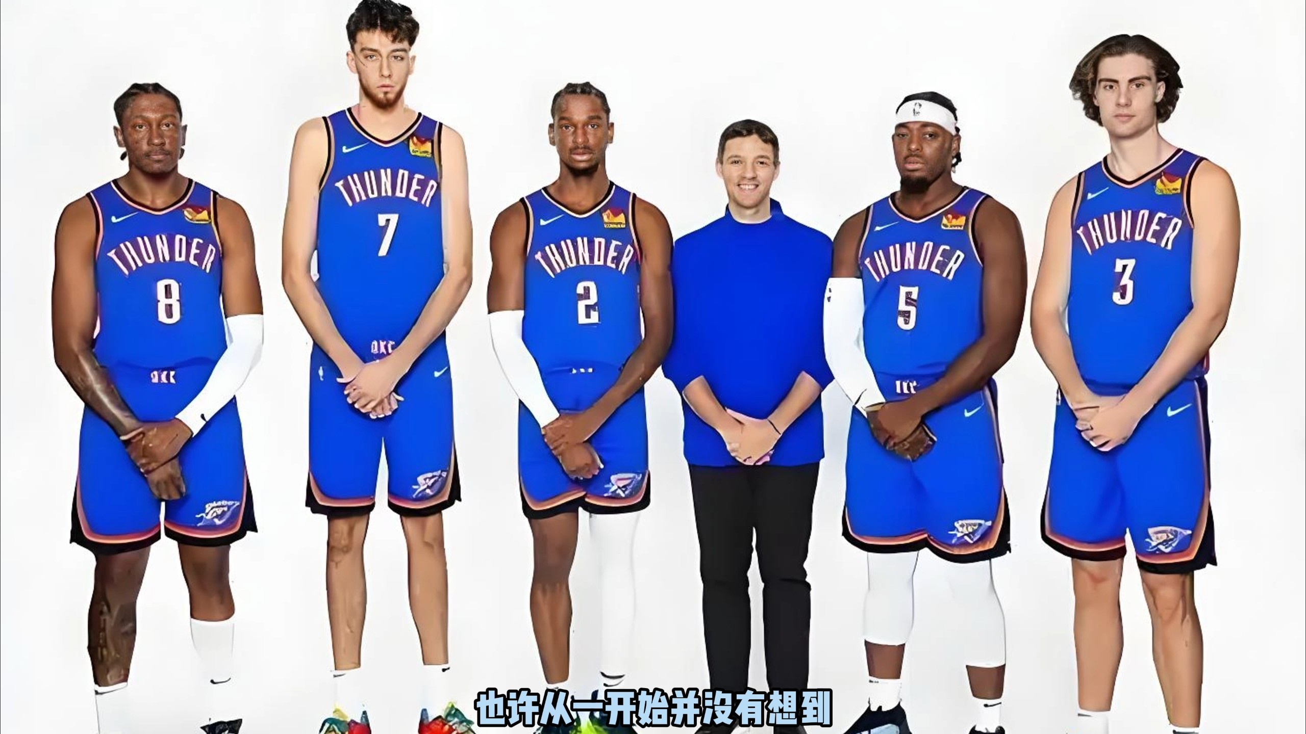 前场反抢的