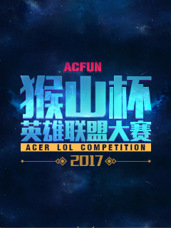 一味回撤要 一味回撤要