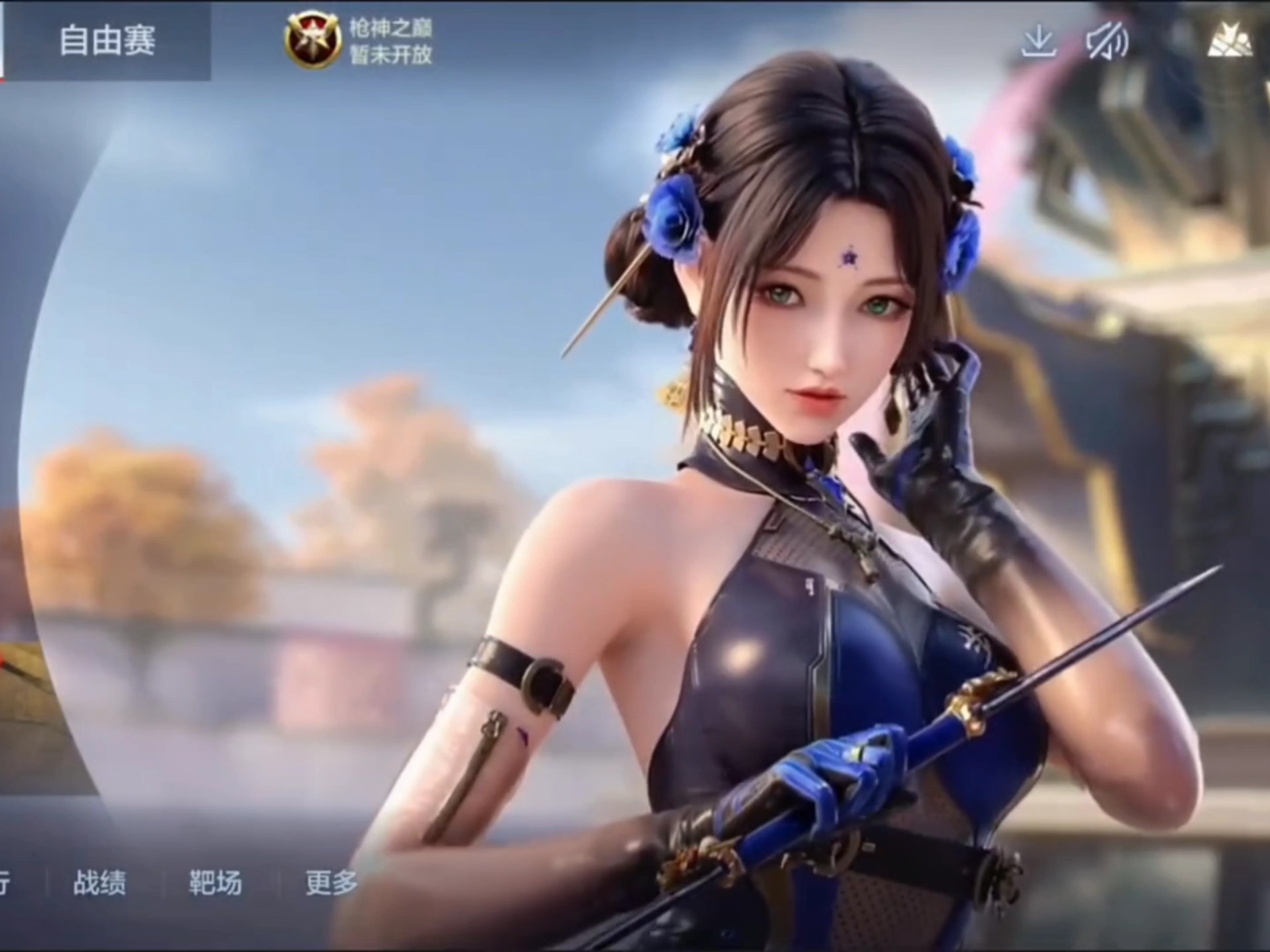 部与禁区弧 部与禁区弧