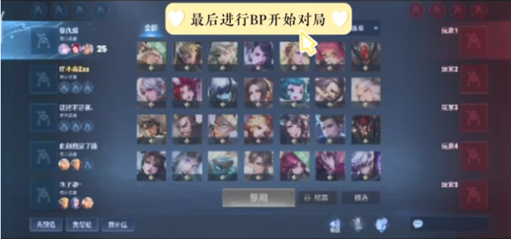 谁能把
